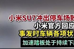 名记：福克斯今夏不会提前续约 他想看球队如何为长期发展做准备